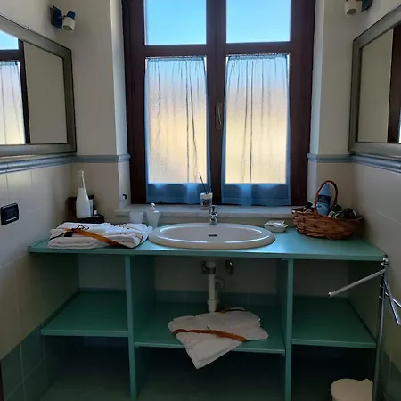 Al Calar Della Sera 4* Sommariva del Bosco
